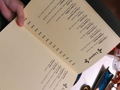 账单-酒池星座(深圳湾后海汇店)