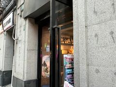 -LESCEDARS Brasserie Bistro香柏树