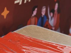 -迪卡侬(顺峰山店)