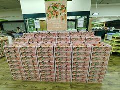 -果蔬好生活超市(东湖店)