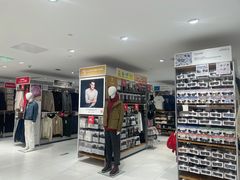 -优衣库(北京万柳华联购物中心店)