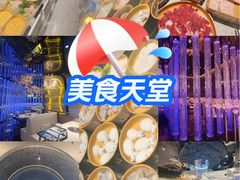 -石家庄万象城