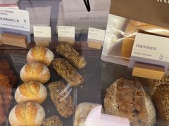 -BAKER&SPICE(安福路店)