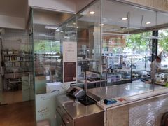 -味多美蛋糕(新和平里店)
