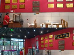 -赵家馆(燕山大街店)