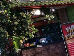 门面-小娘惹厨房Little Nyonya(狮城有约上榜店)
