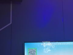 -唯爱KTV聚会餐厅(仙林东城汇店)