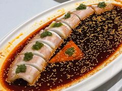 -火璽·園