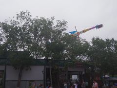 -水上乐园·欢乐世界