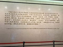 -上海大陆银行仓库旧址
