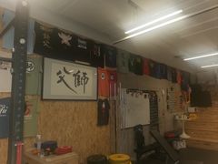 -CrossFit ShiFu美式综合体能训练馆
