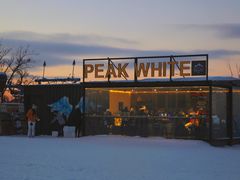 -长白山万达国际滑雪场