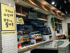 面包甜点陈列柜-签海串串火锅(泰华店)