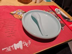 -一个叫川的地方(麒麟新天地店)