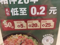 -正一味石锅拌饭(望京新世界店)