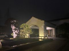 门面-杭州西子湖四季酒店·金沙厅