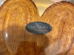 -Salon de The de Joel Robuchon(外滩18号店)