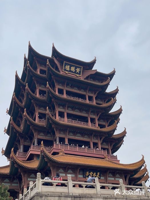 黄鹤楼公园(黄鹤楼)图片