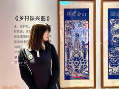 -大连凯丹广场