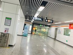 -盈丰路(地铁站)