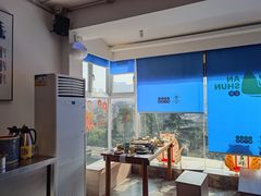 -包整·丝娃娃(一览甲秀楼风景店)