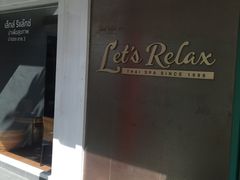 -Let's Relax Spa(Phuket 3rd Street)