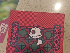 -点都德(海岸城店)