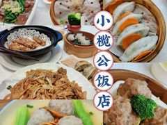 -小榄公饭店·岭南庭院餐厅(民安北路店)