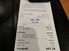 -ROAST coffee & eatery