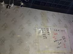 -剧狐剧本杀(徐汇1号店)