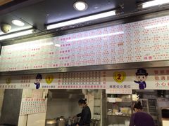 门面-百花传统甜品店(原址店)