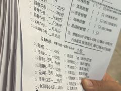 -瑞丽活螃蟹(芒市店)