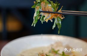 Chicken White Soup Ramen