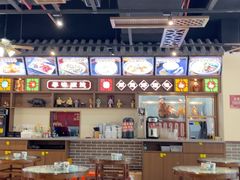 -顺德杨廷记(白云山店)