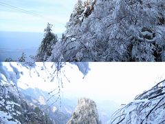 -尧山风景区