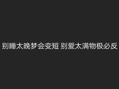 -佛爷洞旅游景区