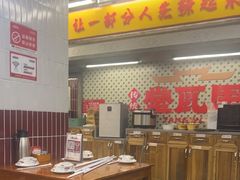 -堂瓦里·33年传统赣菜(第一街区店)