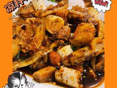 -百年粉蒸牛肉