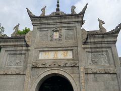 -南岳大庙