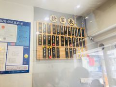 -陈八两面家(华孚写字楼店)