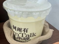 -松雷何所有(中央大街店)