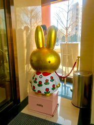 -菜百首饰(朝阳店)