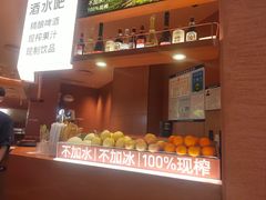 -巴奴毛肚火锅(七宝领展广场店)