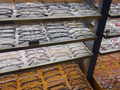 -优医视平价眼镜蔡司依视路折扣工厂店(十里堡店)