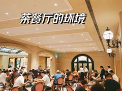 -色香味(澳门巴黎人店)