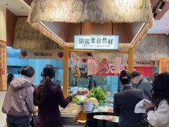-杨厨的田园饭店(长城路店)