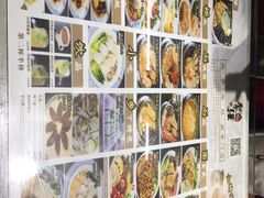 -香港聚强佛跳墙(淘金店)