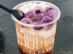 -甜心闲生传统手工冰粉(奎星楼店)