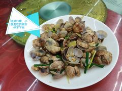 -三亚相缘海鲜·烧烤·糟粕醋(三亚湾店)