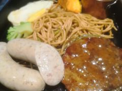 -半秋山西餐厅(巴南万达广场店)